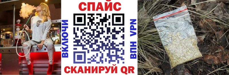 БУТИРАТ BDO 33% где купить наркоту Ленинградская