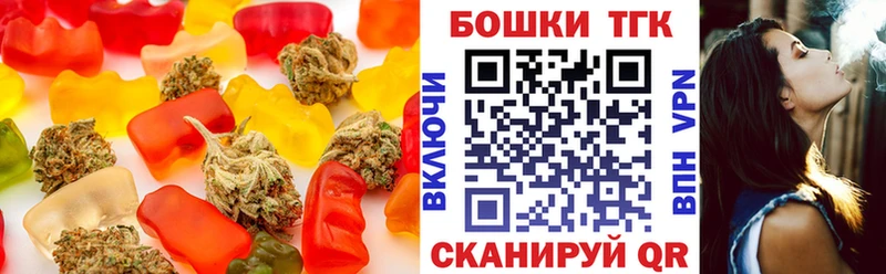 купить  цена  Ленинградская  Canna-Cookies конопля 