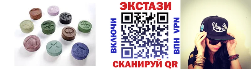 как найти закладки  Ленинградская  Ecstasy TESLA 