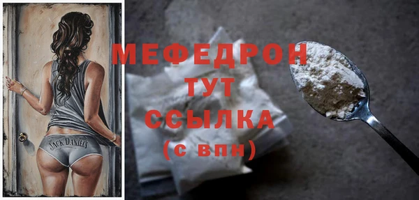 амфетамин Семикаракорск