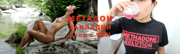 ECSTASY Белокуриха
