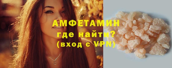 сатива Белоозёрский