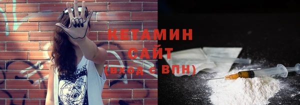 ECSTASY Белокуриха