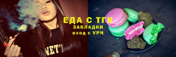 сатива Белоозёрский