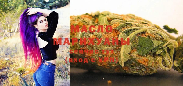 мескалин Семёнов