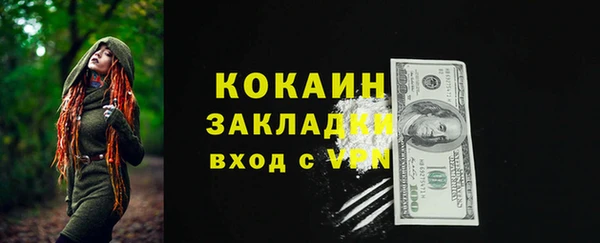 сатива Белоозёрский