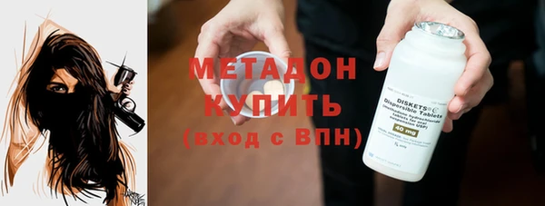 сатива Белоозёрский