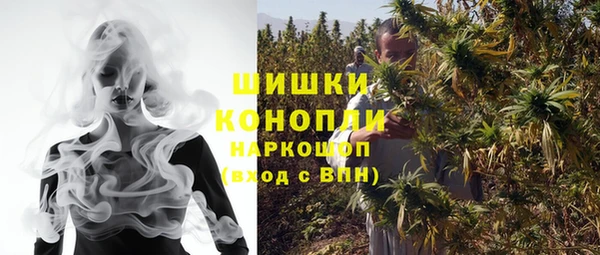 мяу мяу мука Беломорск