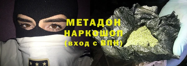 MDMA Premium VHQ Баксан
