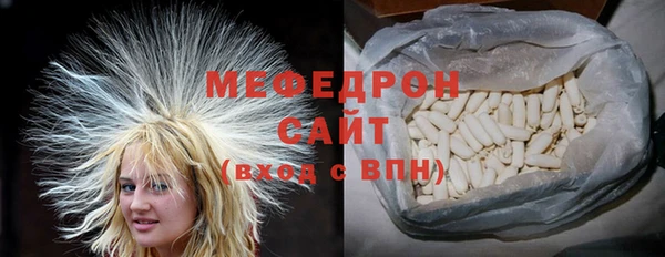 амфетамин Семикаракорск
