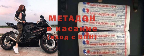 мескалин Семёнов