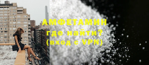 сатива Белоозёрский