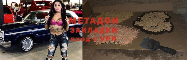сатива Белоозёрский
