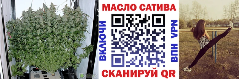 Дистиллят ТГК Wax  Ленинградская 